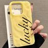 Simple Lucky Text Pattern Wave Texture Phone Case For iPhone 17 16 15 14 13 12 11 Pro Max 15 14 Plus Shockproof Soft Back Cover