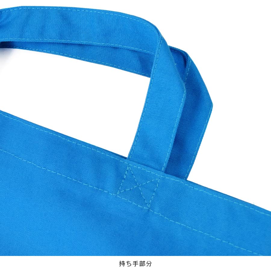 Domain Equestrian Tote Bag Canvas Bag Eco Bag Lunch Bag Walking Bag Lightweight Handbag 0002 [Sendai "Date Masamune" Statue] (Navy)