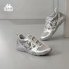 Kappa Retro Mesh Breathable Sports Shoes