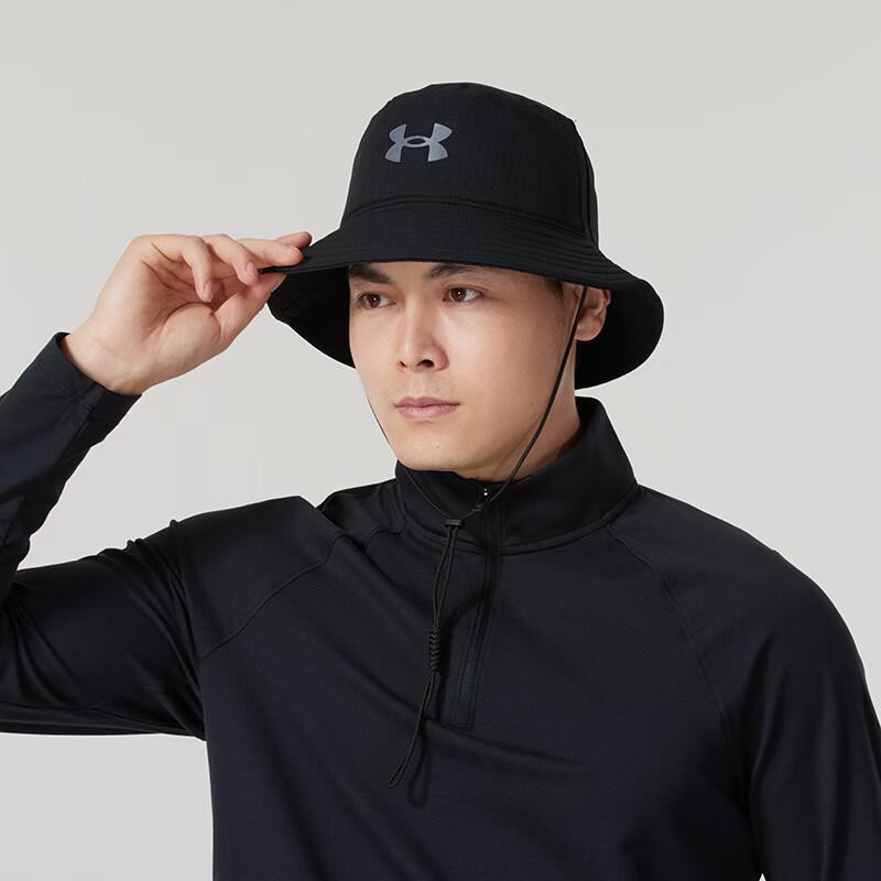 Under Armour Men's Sport Bucket Hat