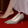 Main dress wedding shoes Hexiu wedding dress two wear bridal shoes women's 2025 new golden crystal high heels are not tired of wedding