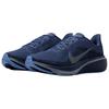 Nike Pegasus 42 Diffused Blue Men Sneakers Obsidian Royal-Pulse Cool-Grey IB1873-401