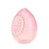 Empty Makeup Sponge Storage Box Plastic Egg Shaped Cosmetic Puff Organizer Rack Portable Makeup Blender Holder Stand Drying Box