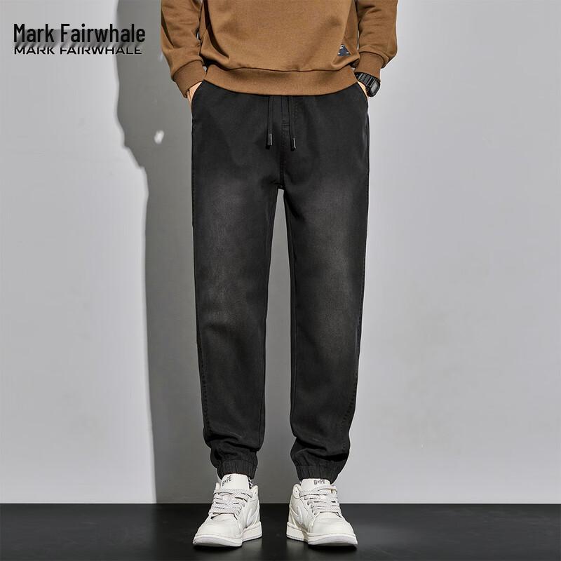 Mark Fairwhale Men's Loose Fit Drawstring Jogger Pants