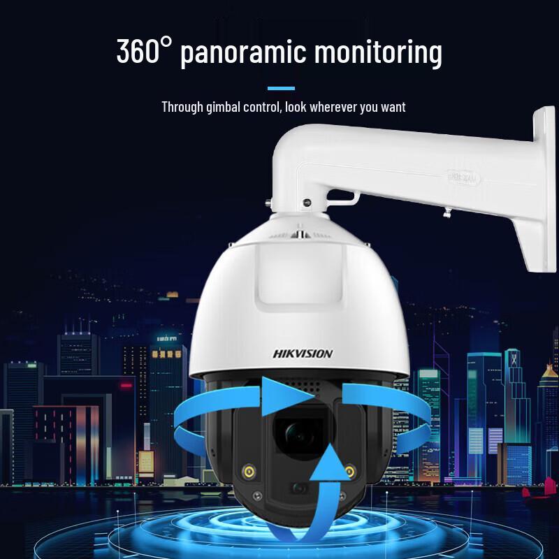 

HIKVISION 4MP 2K HD Full-Color PTZ Security Camera CN plug (adapter included)