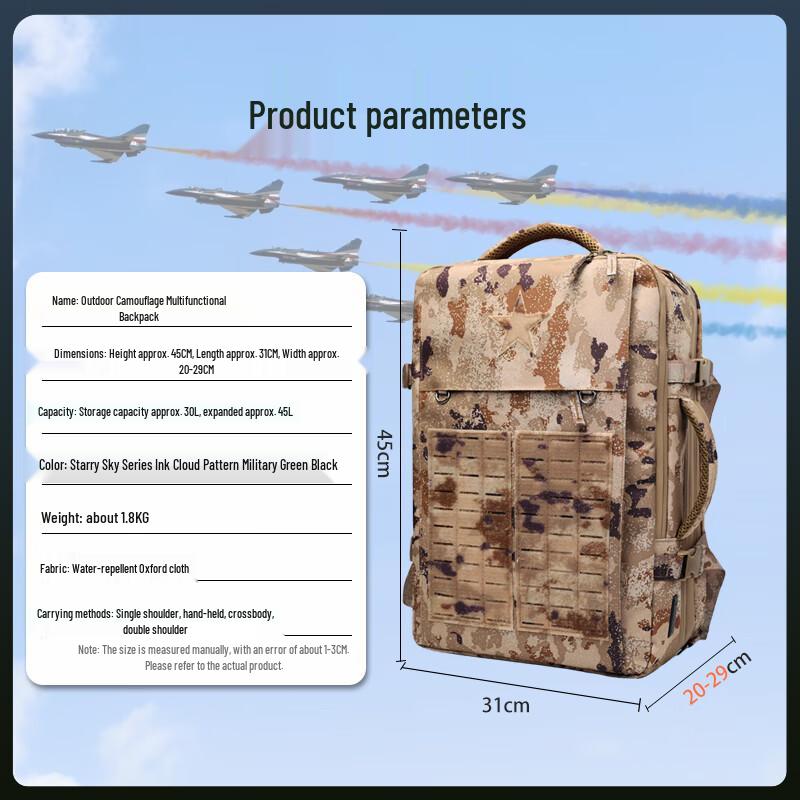 Bingyi Multi-functional Large Capacity Hiking & Travel Backpack