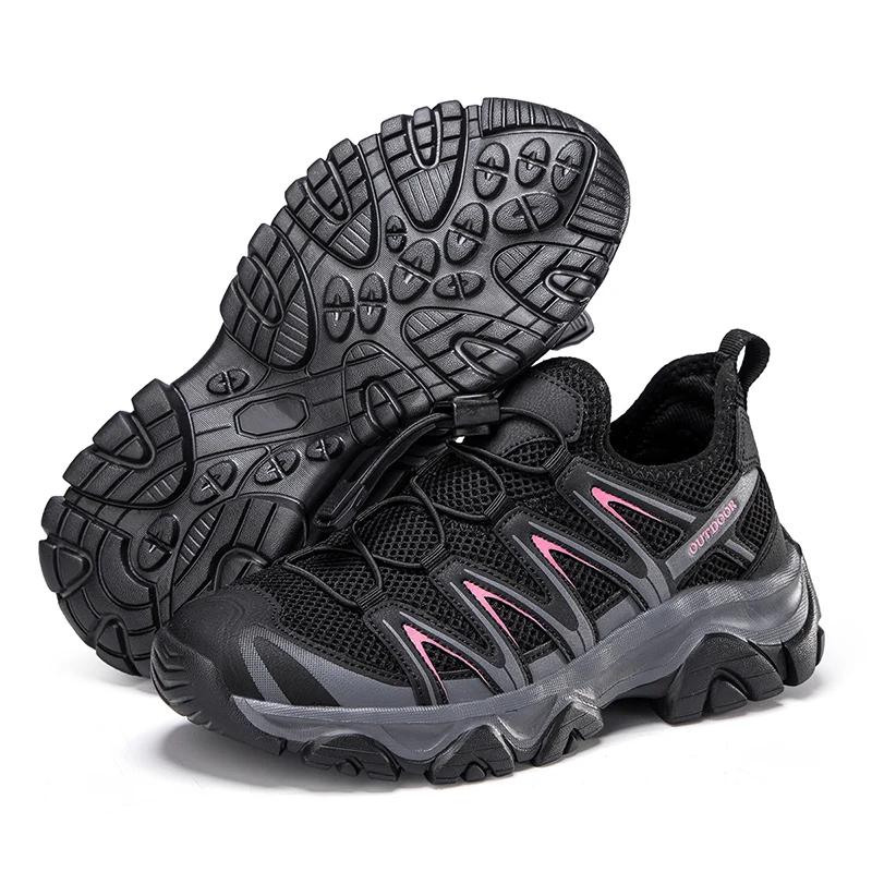 Men's Women's Casual Hiking Shoes Outdoor Fashion, Breathable Mesh One Foot Hiking Shoes Comfortable and Non Slip Sports Shoes