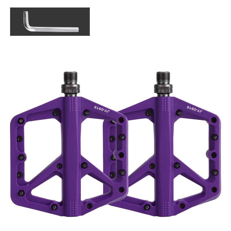 Lishi Mountain Bike DU Bearing Nylon Pedals