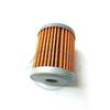 1~4PCS C0GF1 Automatic Transmission Oil Filter CVT CARTRIDGE Filter 481972H000 Gamma For Hyundai 48197-2H000 Car Accessories