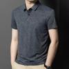 Summer Fashion New Smart Casual Versatile Quick Drying Short Sleeve Polo Shirt Men's Lapel Button Patchwork Print Loose Thin Top