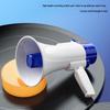 Junmo Handheld Wireless Megaphone