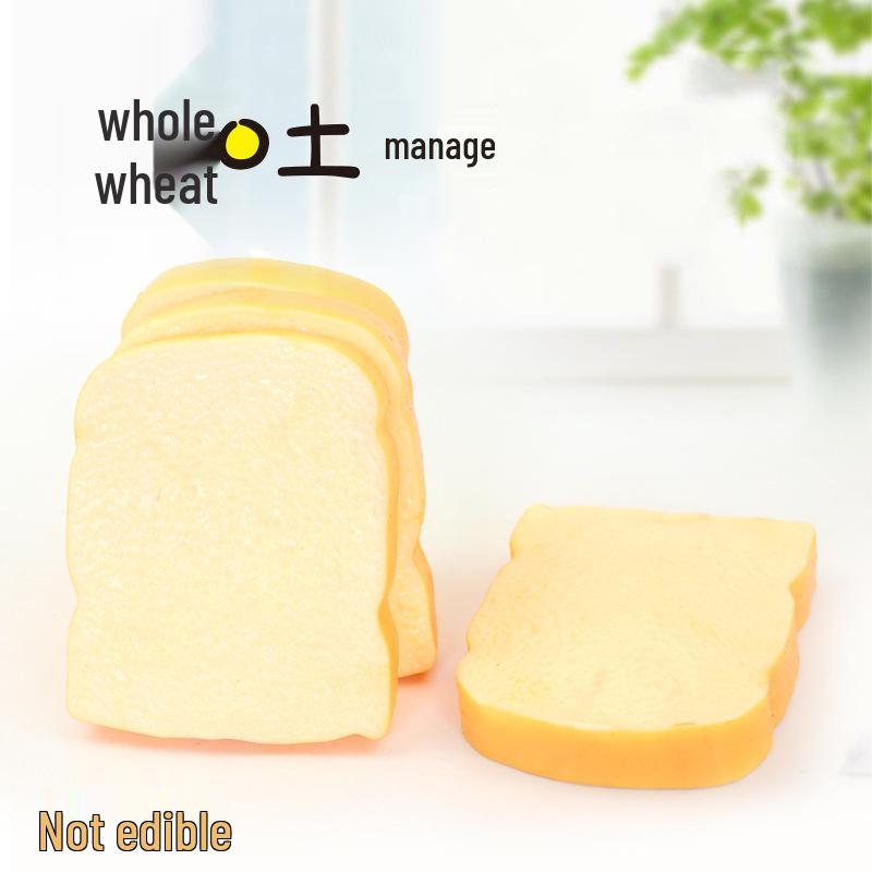 

Squishy Toast Stress Toy - Creative Bread Vent Ball for Kids