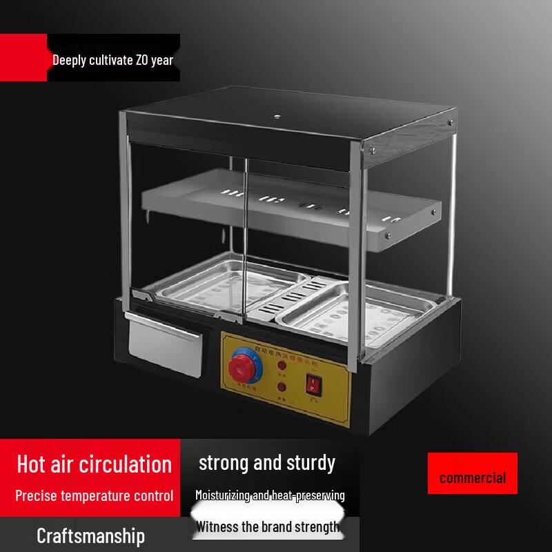 Sule Commercial Food Warmer & Display Cabinet