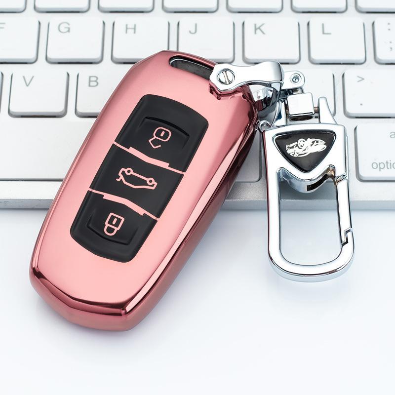 Gilt für Geely Schlüsseletui EmgrandgsBoyue New Million ModelsglSmart Borui VisionX6Autoabdeckung