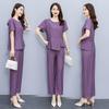Plus Size Cotton Silk Two-Piece Set: Stylish Casual Short Sleeve Top & Wide-Leg Pants for Moms - Summer Elegance