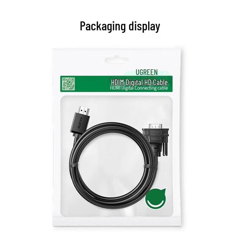 UGREEN HD144 HDMI to VGA Converter Cable