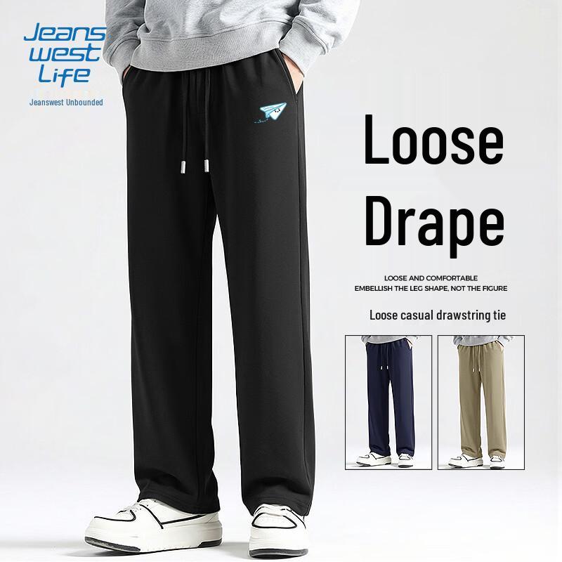 JEANSWEST LIFE Boys' Cartoon Loose Straight-Leg Pants