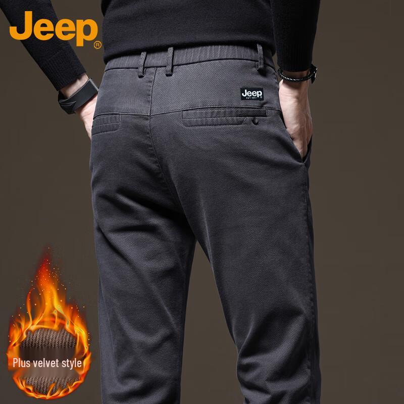 JEEP Men's Autumn/Winter Business Casual Straight-Leg Pants