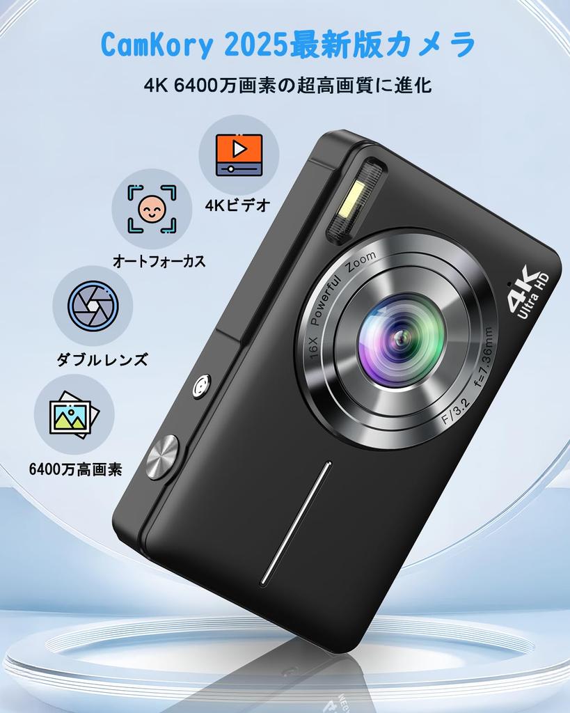 4K Digital Selfie AF Compact 16x Large YouTuber 32GB Card Black Camera, Camera, Autofocus, Camera, Zoom, Flash, Rechargeable, Capacity, Camera,
