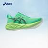 Asics Men's NOVABLAST 5 Running Shoes