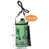 Skater Enamel Plastic Bottle Case for 500ml Minecraft (PVPC6-A)