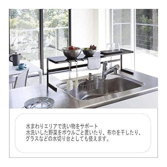 Stove Back Rack Telescopic Kitchen Support Rack Sliding Tower Width 54-92cm White Gap Storage Stylish Kitchen Storage