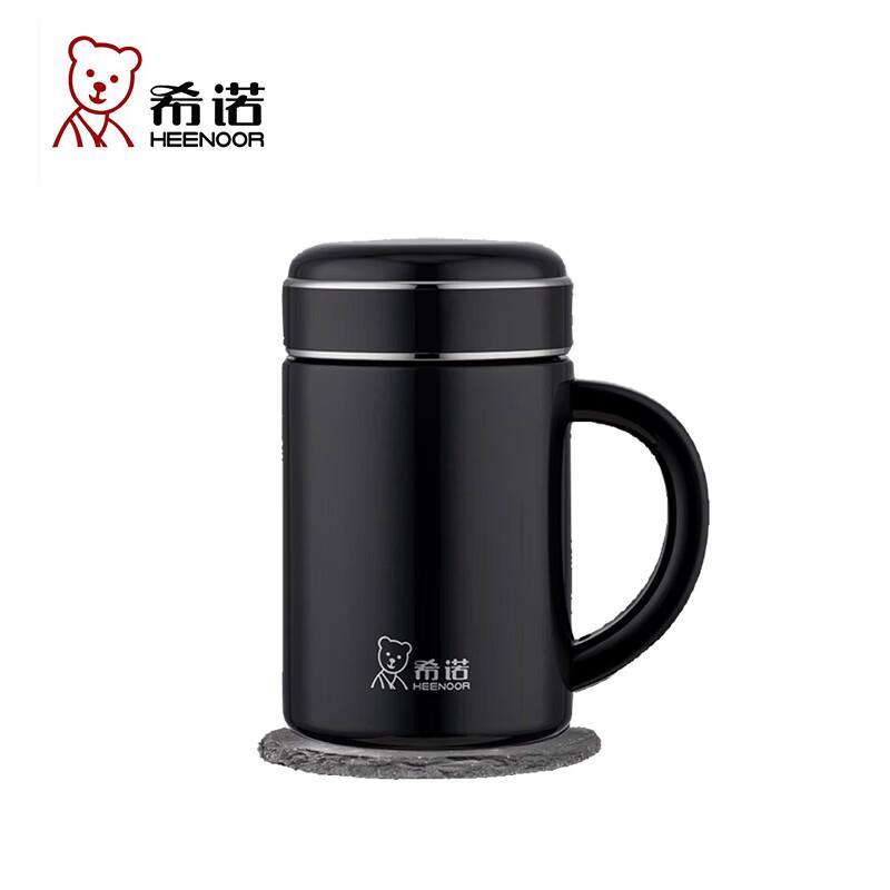 Xinuo Men s 500ml Insulated Stainless Steel Tea Mug