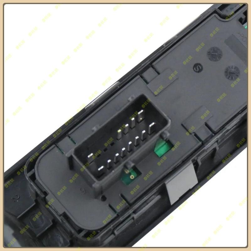 6554.QC 13P Front Left Side Power Master Window Switch For Citroen C3 Picasso Peugeot 207 WA WC CC WD SW WK Stufenheck