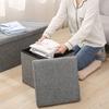 1pc folding storage stool, a compact household step stool perfect for changing shoes, durable and space-saving