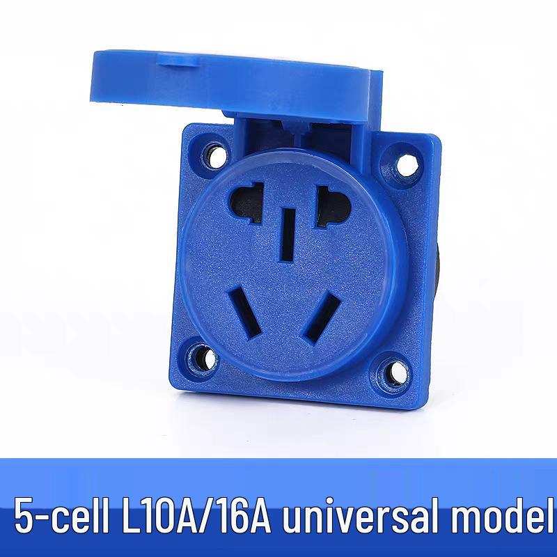 IP54 Waterproof 220V 10A 5-Hole Dustproof Socket with Flip Cover