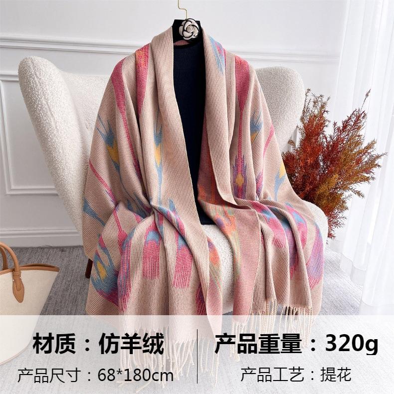 Women S Abstract Diamond Pattern Faux Cashmere Scarf Thick Warm Outdoor Shawl