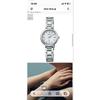 Used LUKIA SEIKO SSVR140 Silver Watch