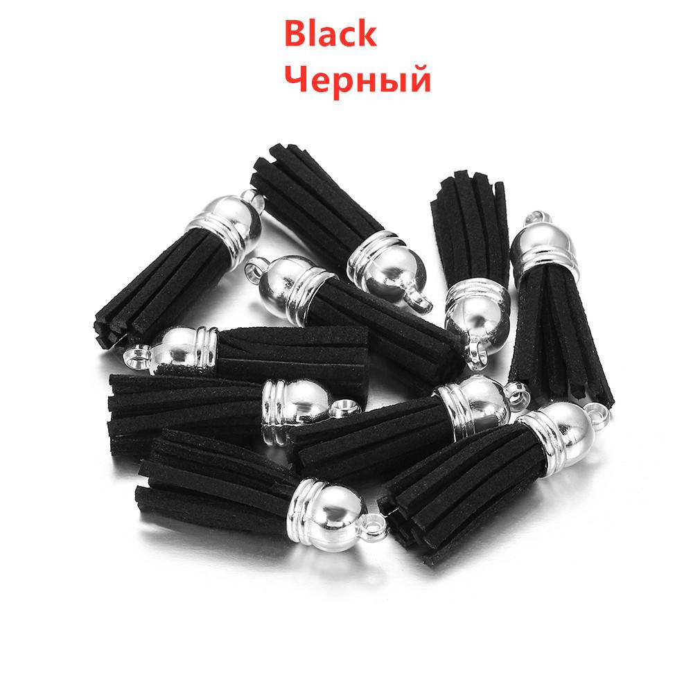 10/20Pcs 38mm Leather Tassel Fringe Keychain Strap Jewelry Fiber Fringe Suede Tassel Key Chains for DIY Jewelry Accessories
