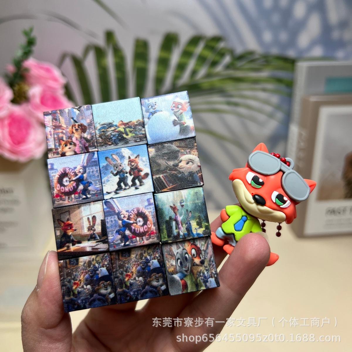 Zootopia Magnetic Puzzle Cubes: Educational Building Blocks for Kids Ages 3-6