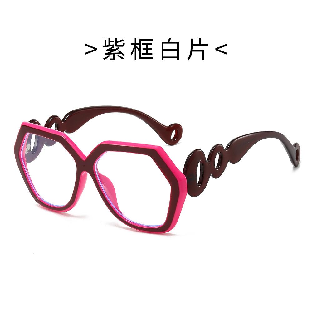 20 decorative sunglasses, celebrity-style sunglasses, women's sunglasses, outdoor sunglasses