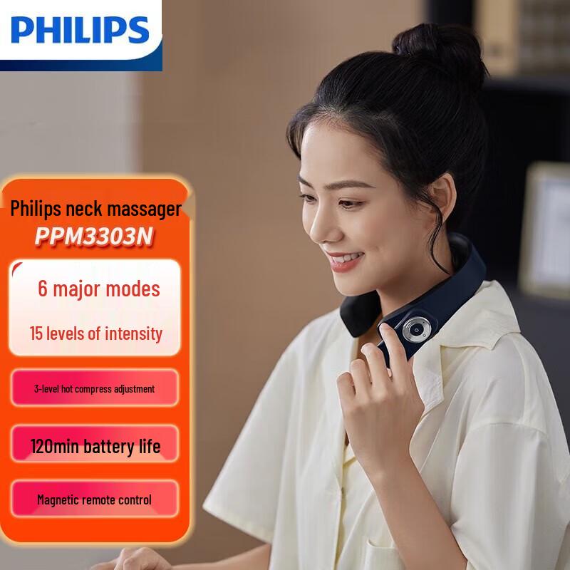 Philips Cervical Neck Massager with Dual-Frequency Pulse & Heat Therapy