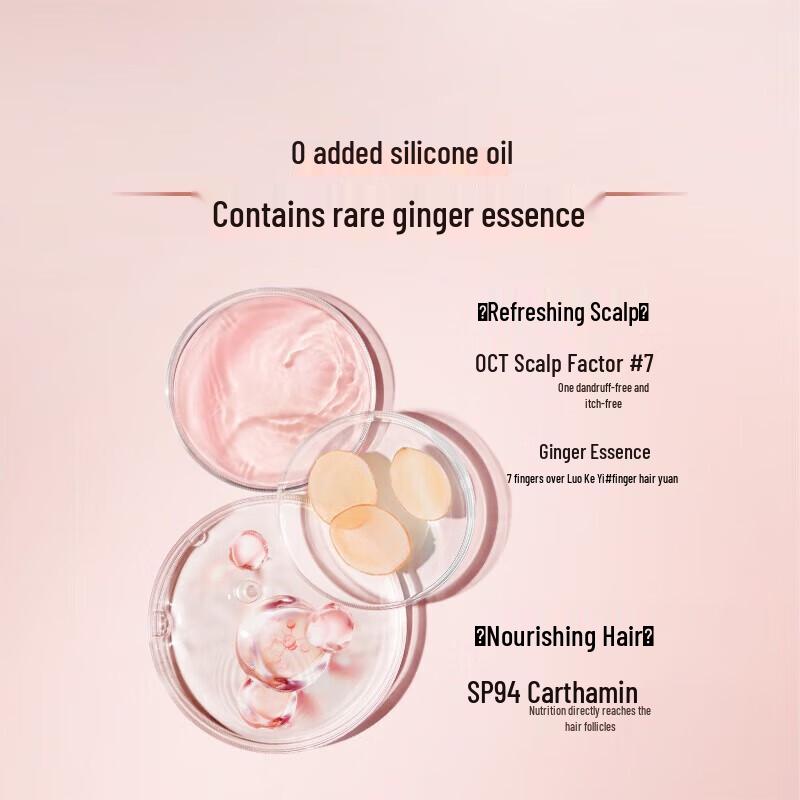 L'Oreal Strong & Soft Hair Conditioner