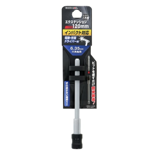 Takagi EARTH MAN Electric/Charging Driver Extension 120mm
