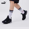 Puma Chaussures de Course et d'Entraînement pour Homme AXELION