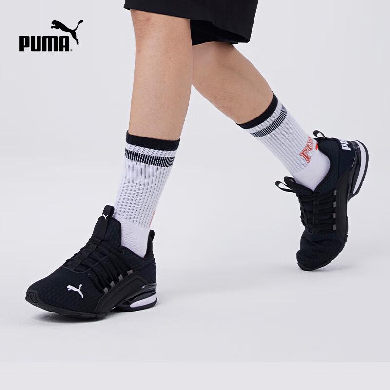 Puma Chaussures de Course et d'Entraînement pour Homme AXELION
