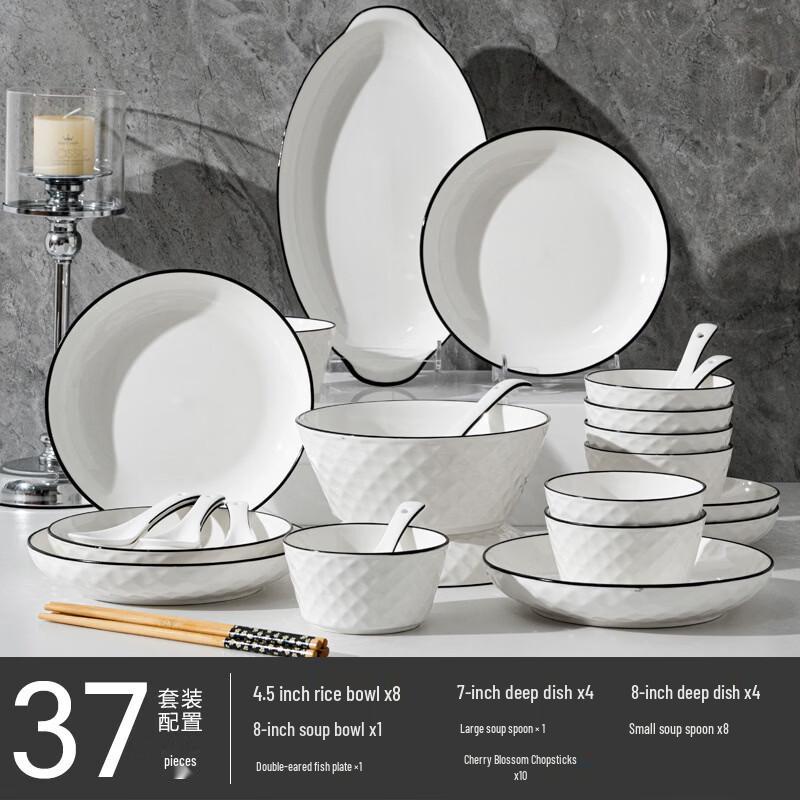 Rose Diamond Bone China Dinnerware Set