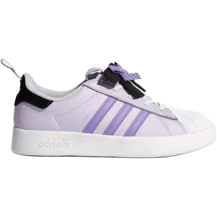 Adidas Originals Superstar 360 Versatile Comfortable Low-Top Kids Sneakers Kids Sneakers Purple KJ7597