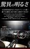 YOURS Nissan Note E12 Dimming LED Room Lamp Set Special M (with Adjustment) Custom-designed (with Tools) Note-rm-led-n [2]