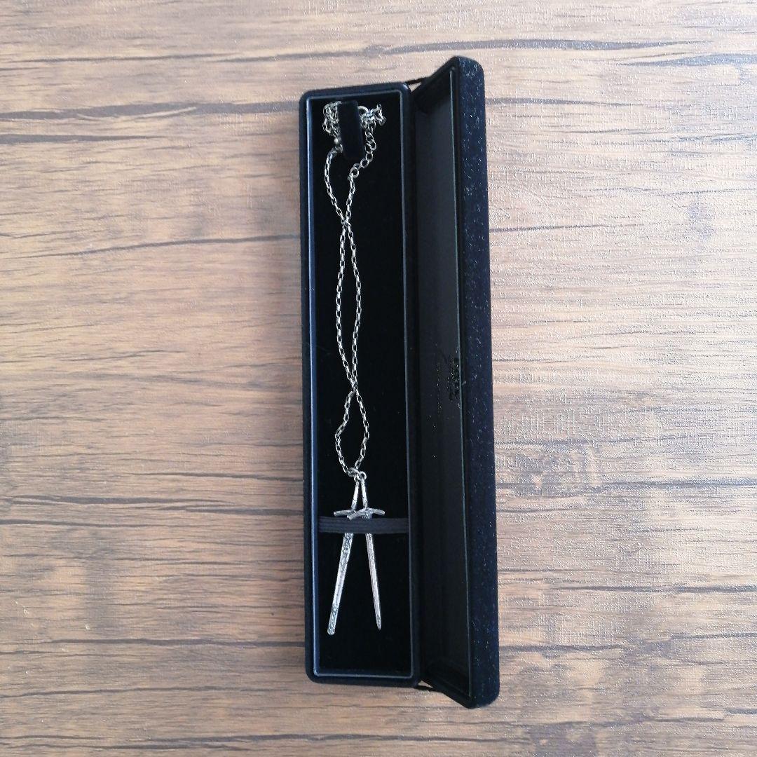 

[USED] FGO Fate/stay night Excalibur Necklace