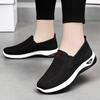 Fashion Lightweight Elastic Slip On Casual Shoes Woman Soft Sole Breathable Knitting Sneakers Woman Comfortable Non Slip Walking Shoes