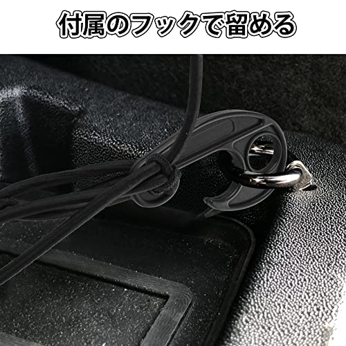 RILIHII Cargo Net 120x180cm - Car Luggage Net, Roof Net, Ceiling Net, Roof Carrier, Touring Net, Prevents Luggage from Tipping Over, Secures Luggage,