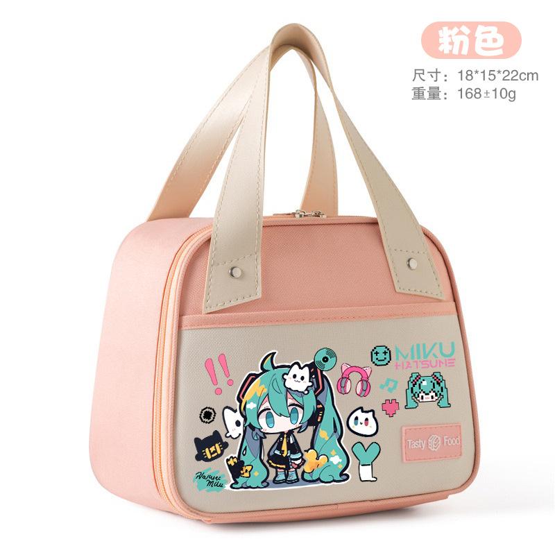 Hatsune Miku Süße Cartoon Isolierte Lunchtasche Große Kapazität Handtasche Thermisch Süße Cartoon Tragbare Tasche Schülerschenke
