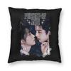 Pursuit Of Jad Chinese Drama Pillowcase Double-Sided Printing Cushion Cover Decorations Pillow Case Cover Home Zippered 40X40Cm