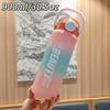 Summer Matte Gradient Plastic Drinking Cup With Straw For Home And Commuting Use