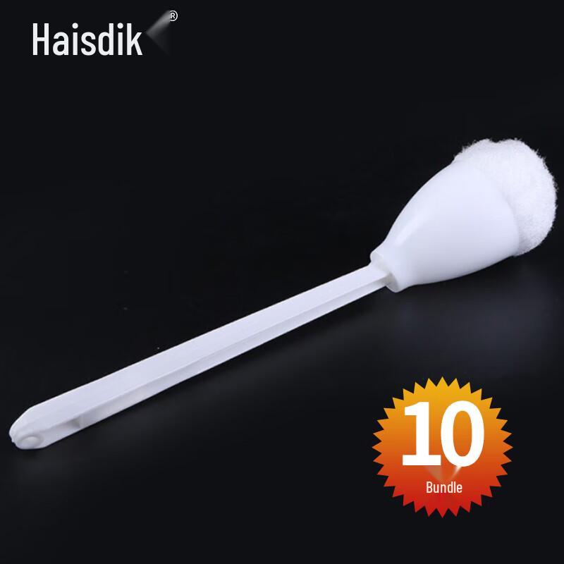 Haistick Long Handle Soft Bristle Toilet Cleaning Brush Set